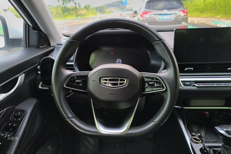 GEELY Emgrand 2023 car image #12