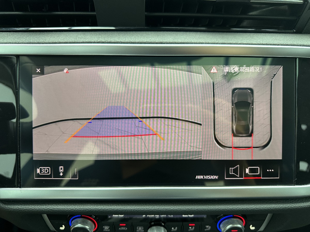 Audi Q3 2023 car image #15