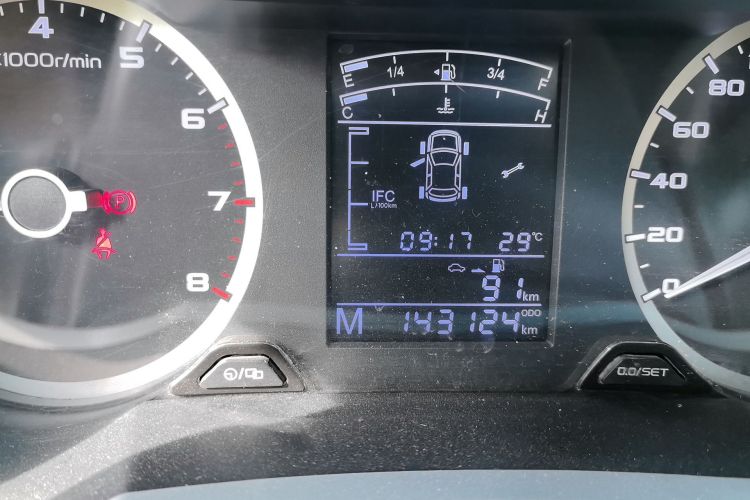 GEELY Emgrand GS 2016 #10 GEELY Emgrand GS 2016 car image #10