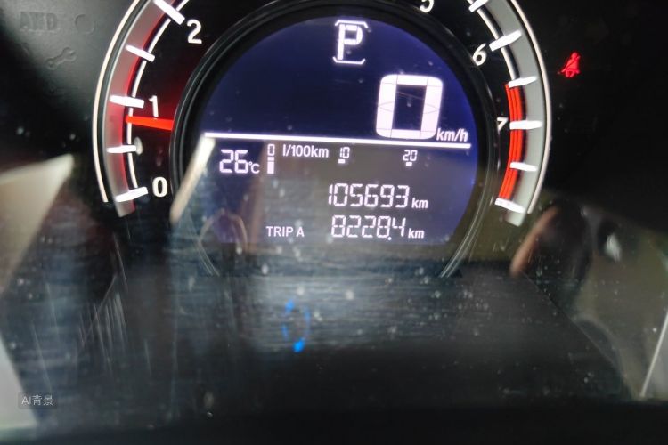 Honda CR-V 2022 car image #14