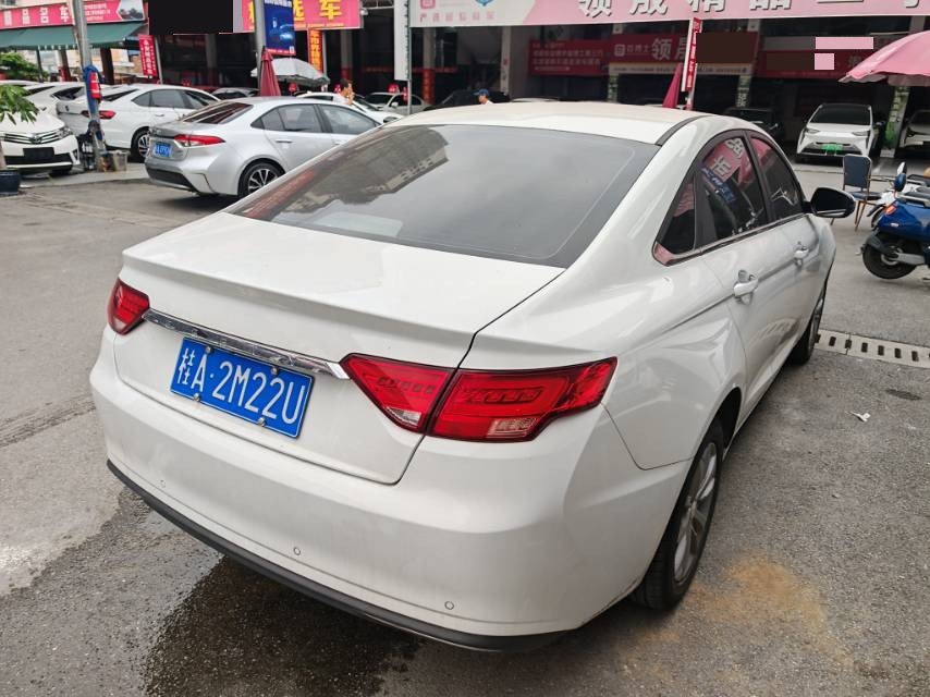 GEELY Emgrand GL 2020 imagem de carro #9