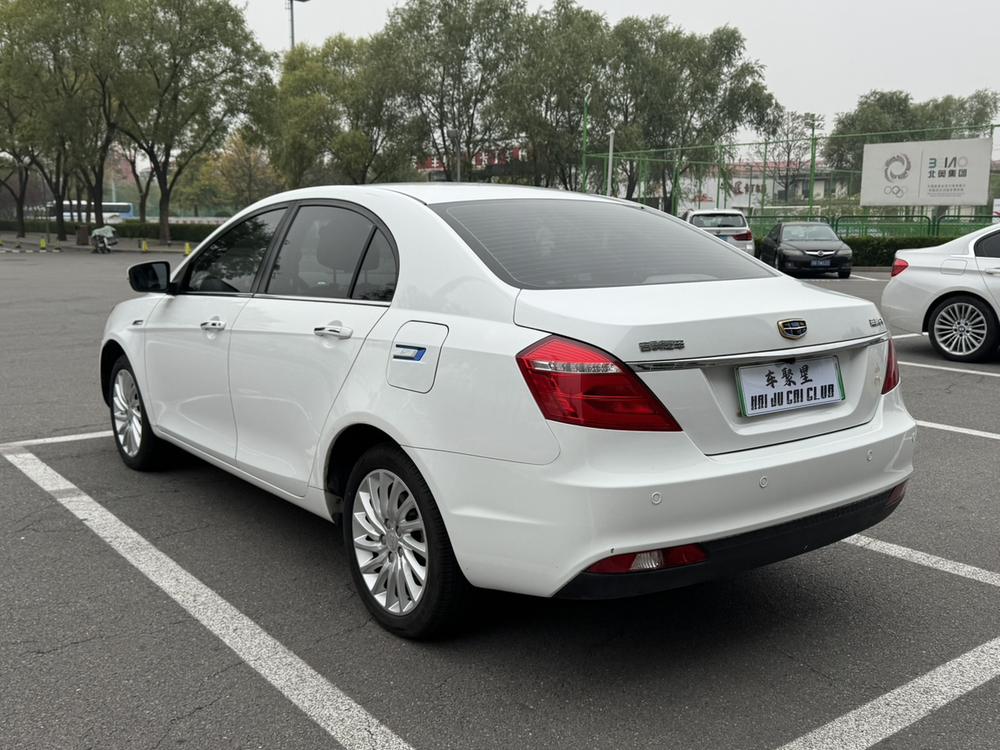 GEELY Emgrand New Energy 2017 car image #4