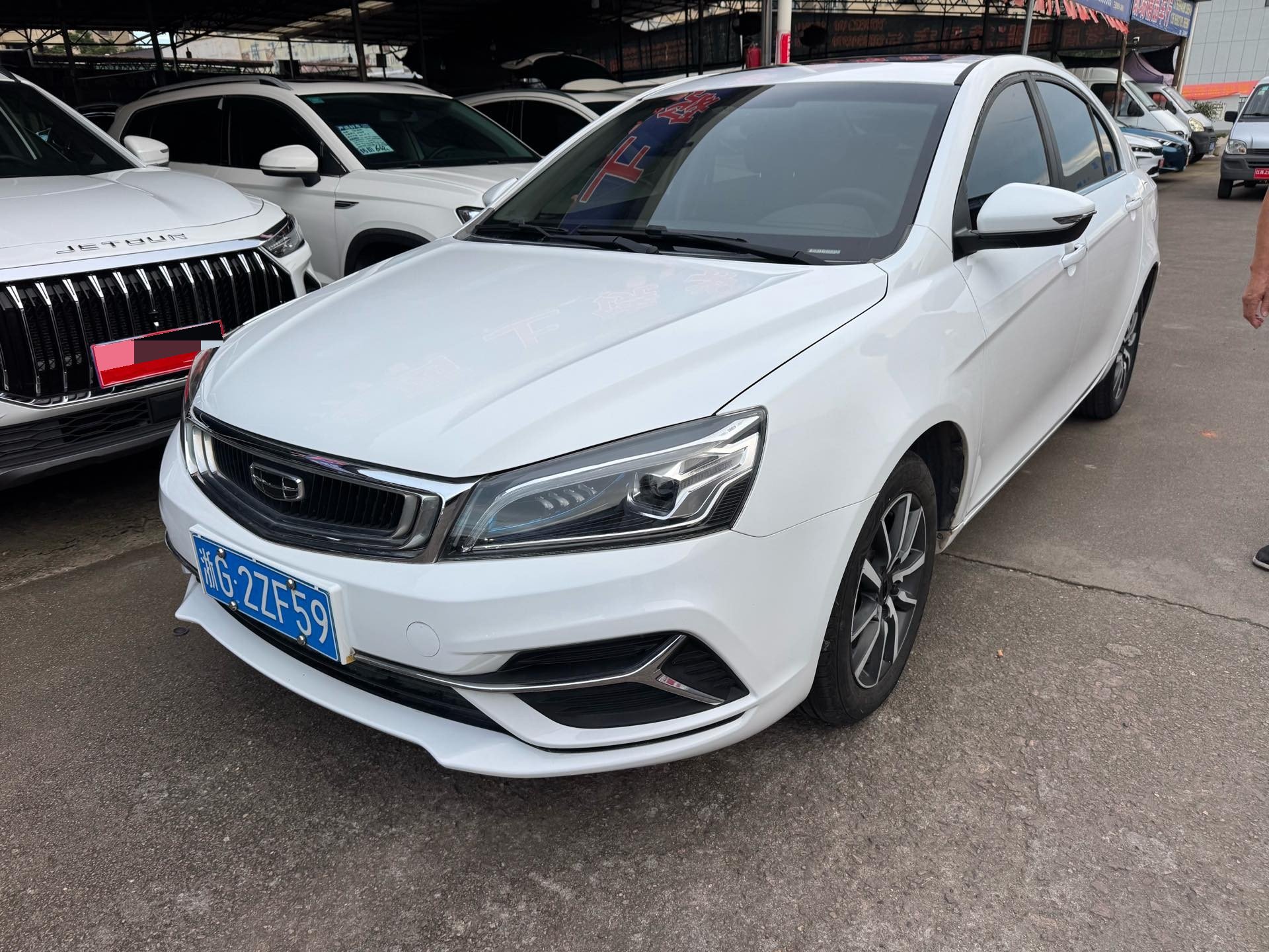 GEELY Emgrand 2019 car image 