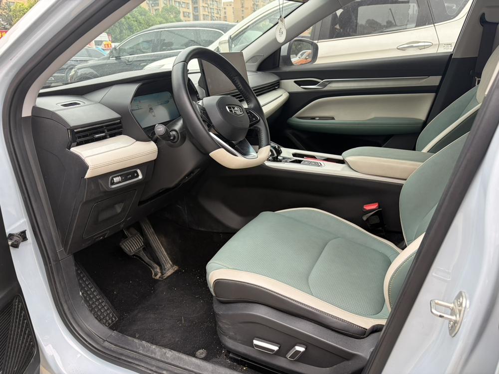 GEELY Emgrand L HiP 2022 car image #14