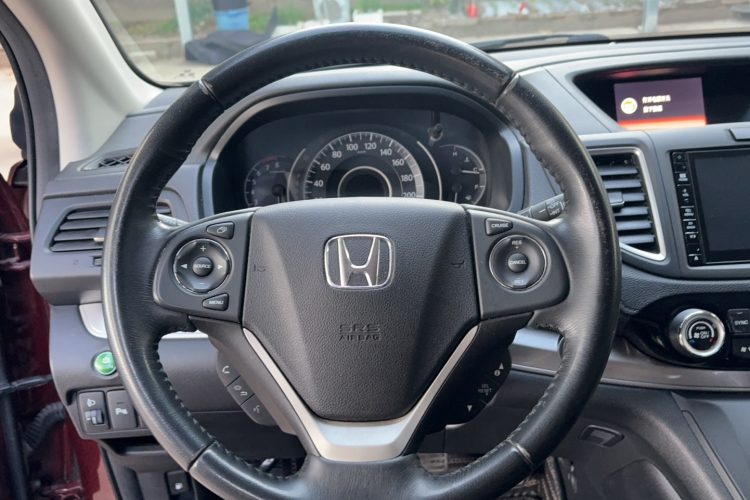 Honda CR-V 2015 #15 Honda CR-V 2015 car image #15