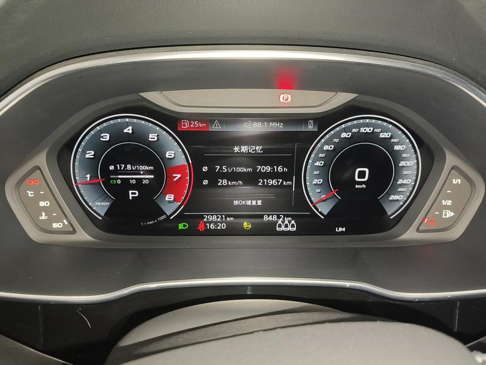 Audi Q3 Sportback 2024 car image #11
