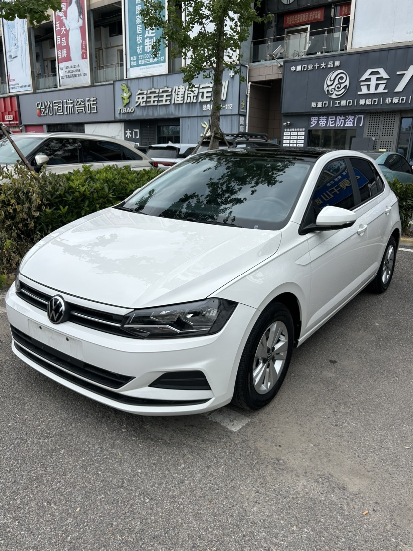 Volkswagen Polo 2022 #2 Volkswagen Polo 2022 car image #2