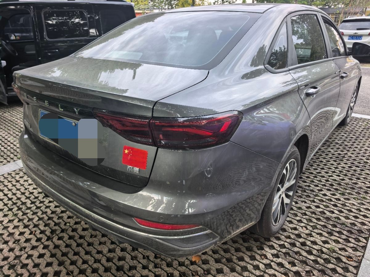 GEELY Emgrand 2024 #9 GEELY Emgrand 2024 car image #9