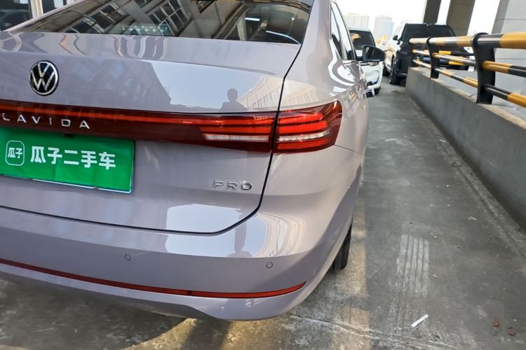 2026 immagine di auto #8
