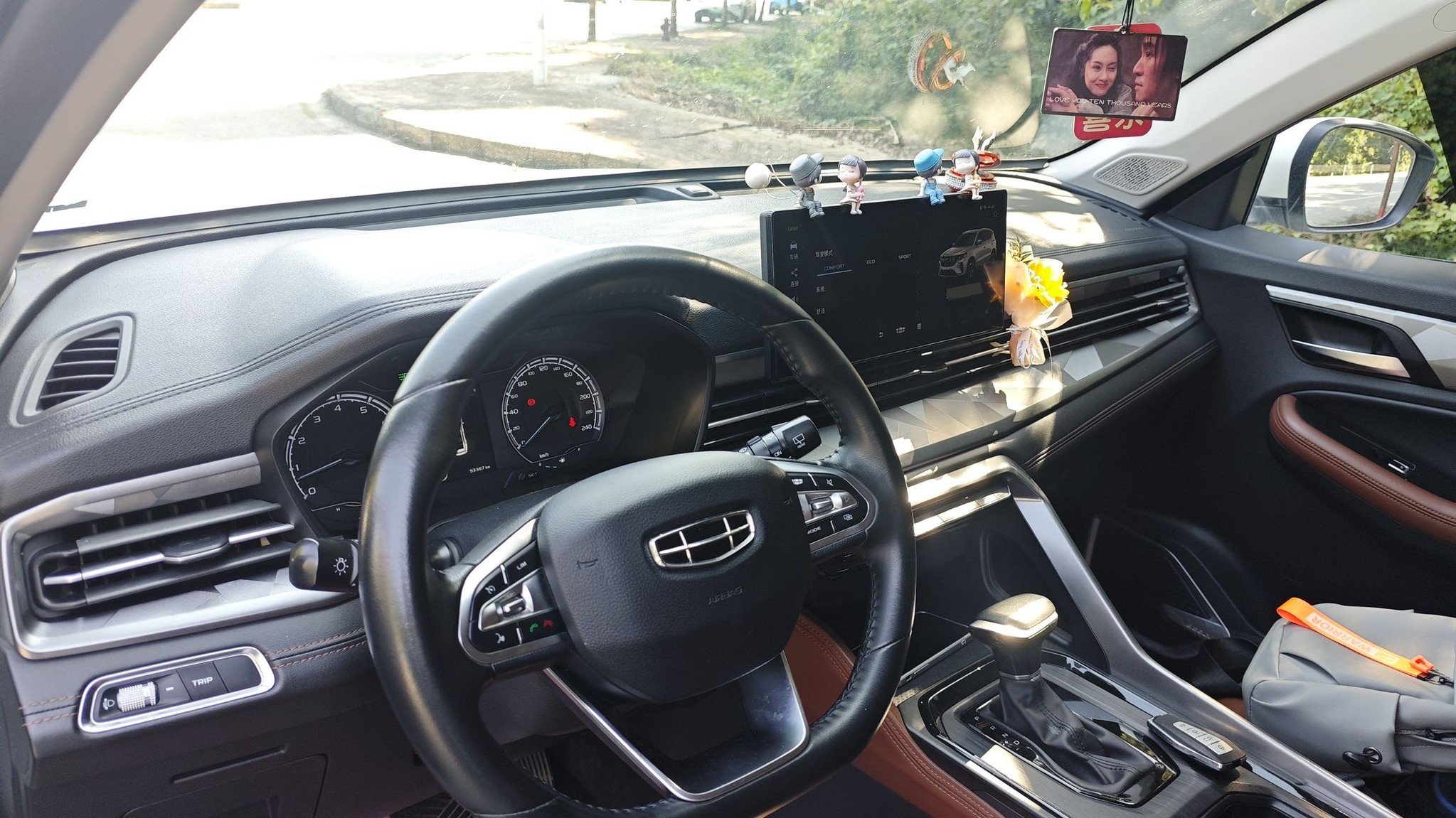 GEELY Vision X6 2022 #5 GEELY Vision X6 2022 immagine di auto #5