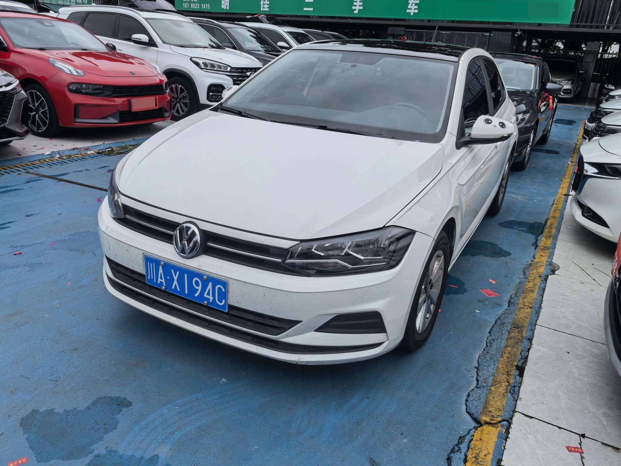 Volkswagen Polo 2020 Volkswagen Polo 2020 car image