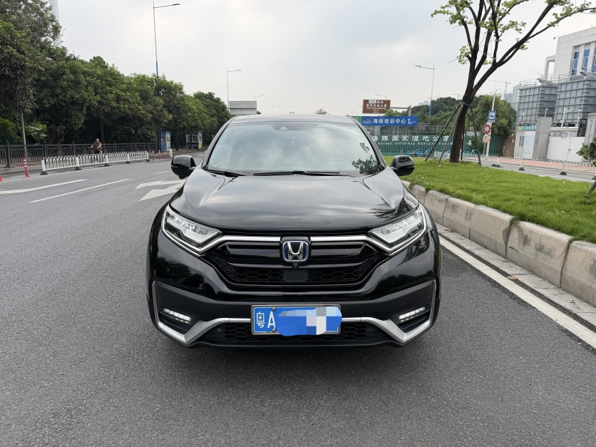 Honda CR-V 2020 #2 Honda CR-V 2020 car image #2