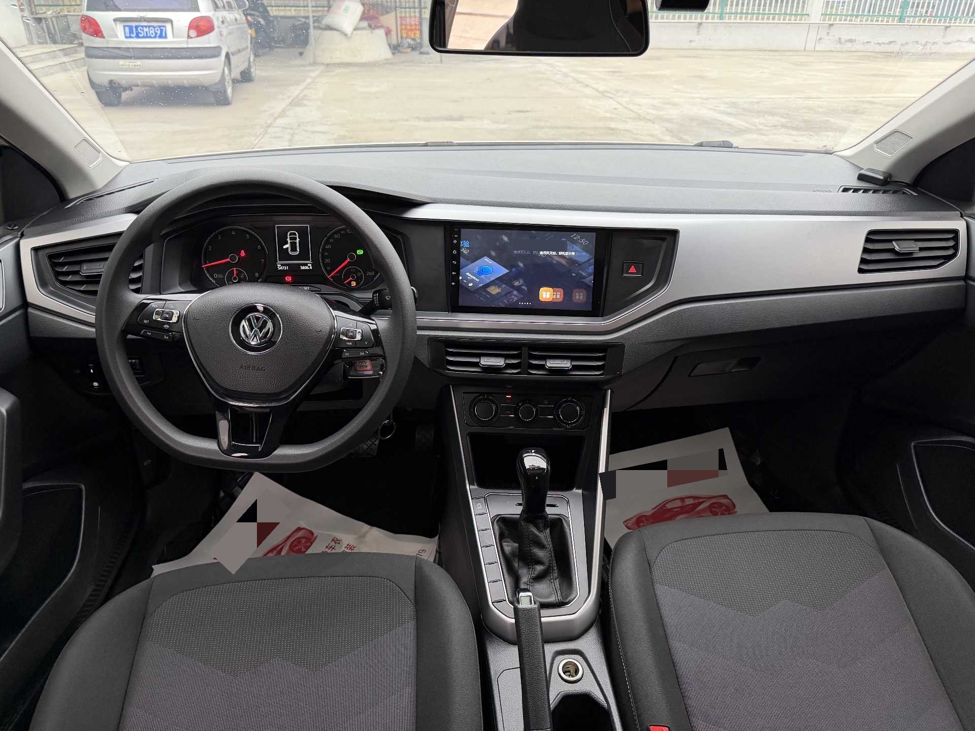 Volkswagen Polo 2020 #5 Volkswagen Polo 2020 صورة سيارة #5