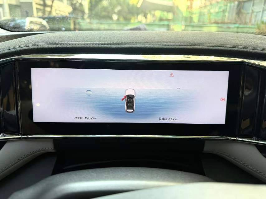 GEELY Boyue L 2024 image de voiture #6