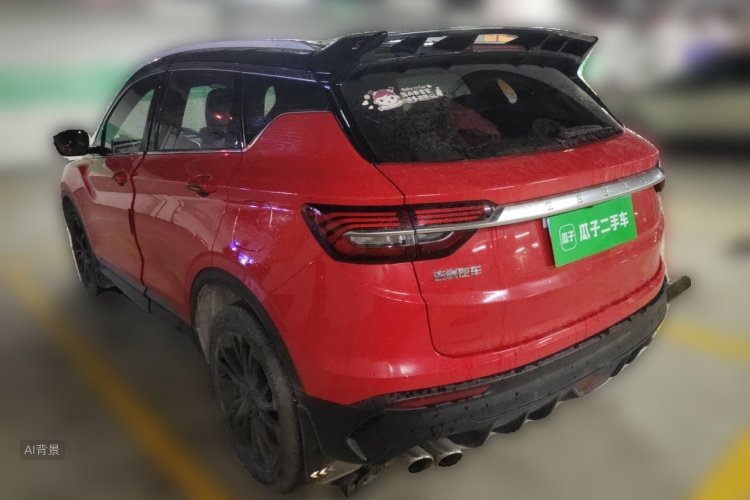 GEELY Coolray 2019 #5 GEELY Coolray 2019 car image #5
