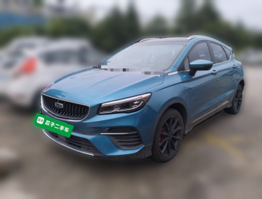GEELY Emgrand S 2022 GEELY Emgrand S 2022 car image