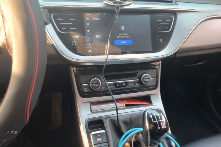 GEELY Emgrand GL 2021 car image #15