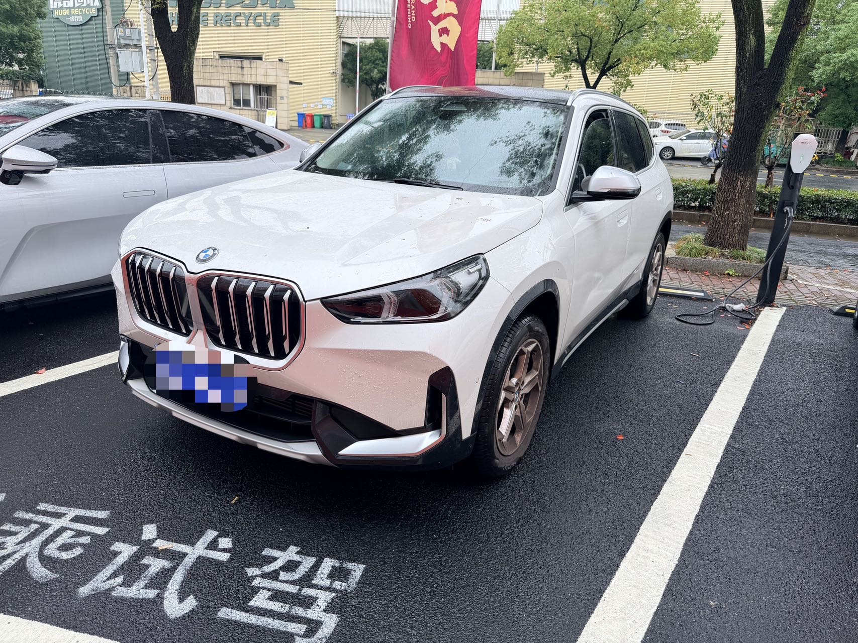 BMW X1 2024 car image 