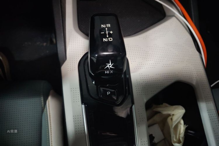 GEELY Emgrand L HiP 2022 #16 GEELY Emgrand L HiP 2022 car image #16