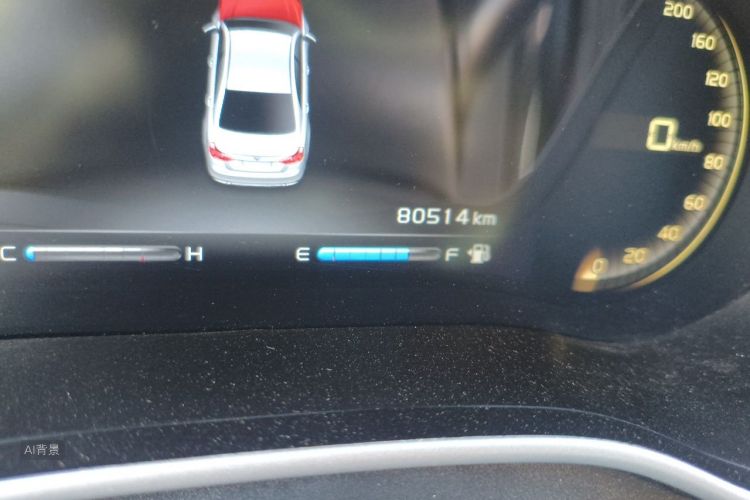 GEELY Emgrand 2018 car image #14
