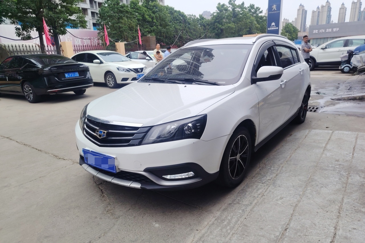 GEELY Emgrand 2016 GEELY Emgrand 2016 car image