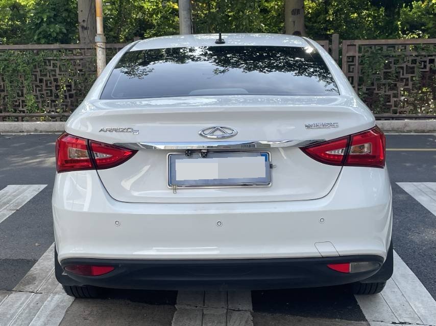 Chery Arrizo 5 2020 #3 Chery Arrizo 5 2020 car image #3