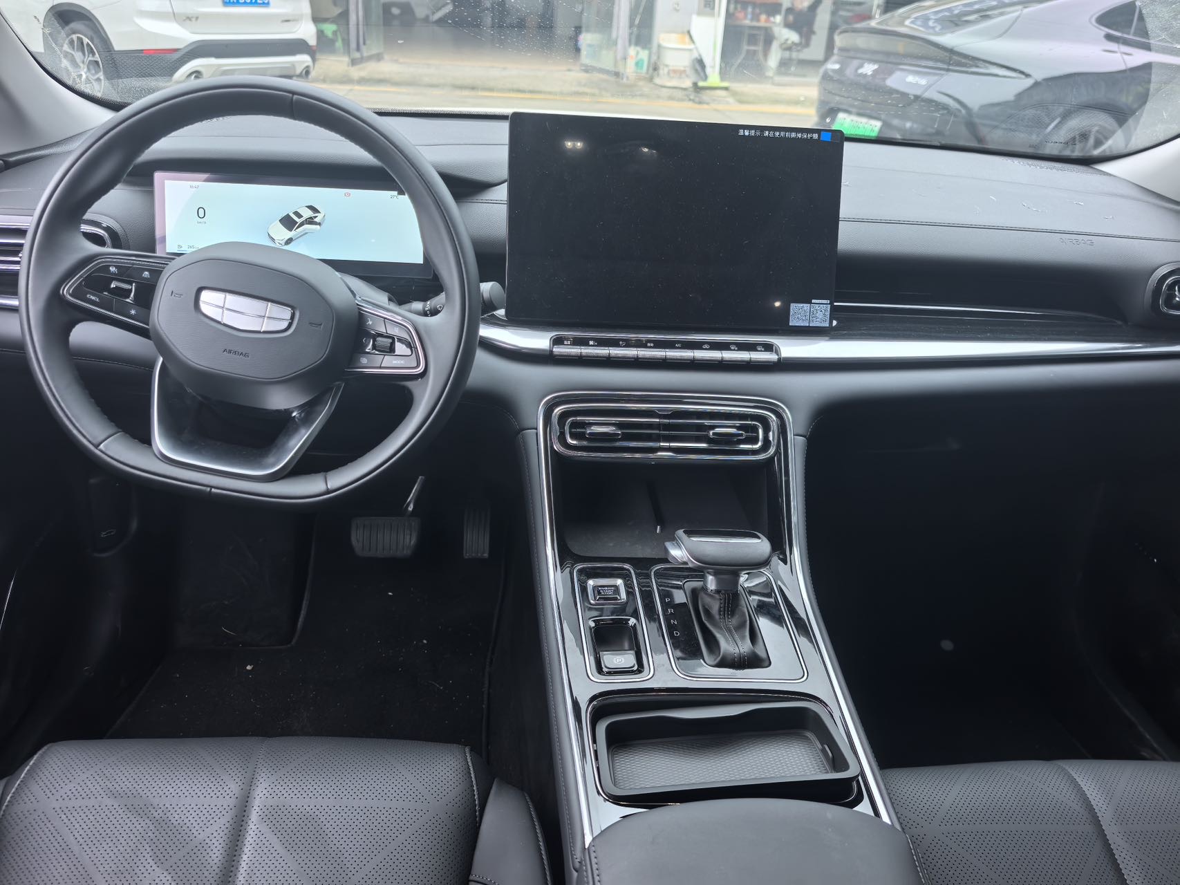 GEELY Emgrand 2026 car image #2