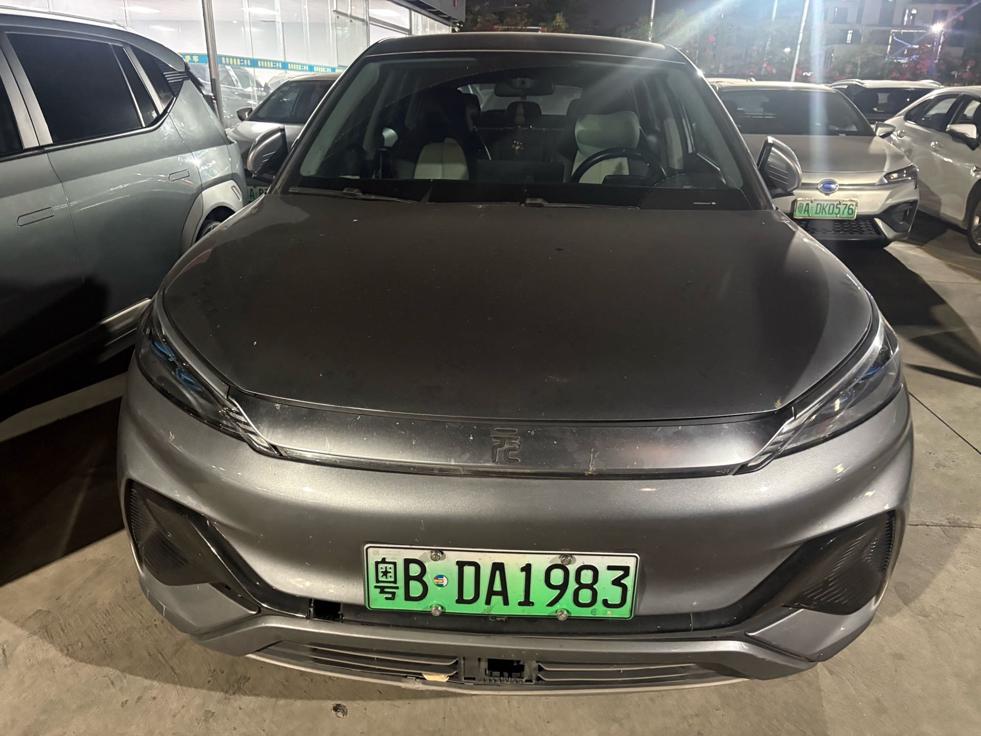 BYD Yuan Plus 2022 #2 BYD Yuan Plus 2022 imagen de coche #2