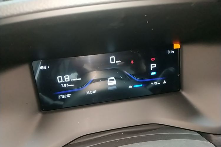 GEELY Emgrand 2026 image de voiture #12