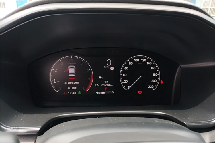 Honda CR-V 2025 car image #13