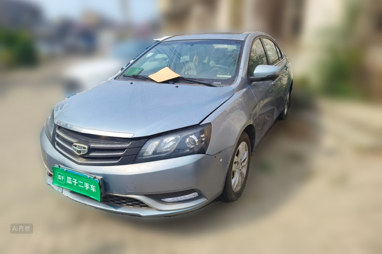 GEELY Emgrand 2014 #2 GEELY Emgrand 2014 صورة سيارة #2