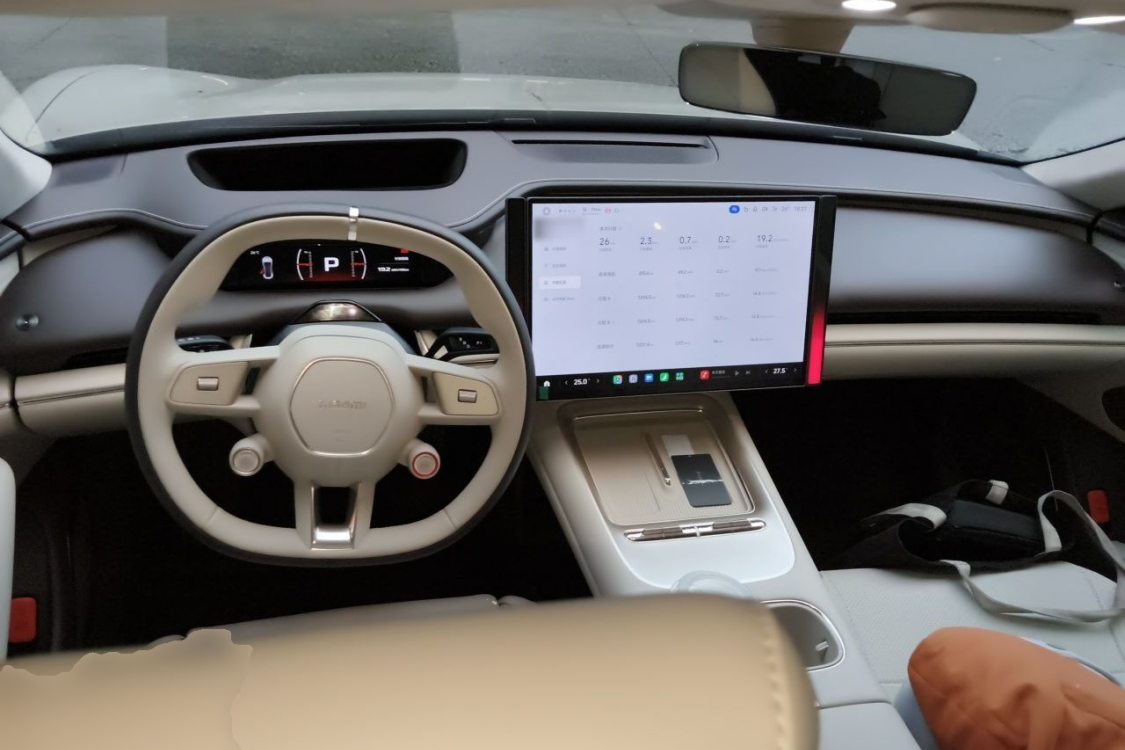 2026 #21 2026 imagen de coche #21