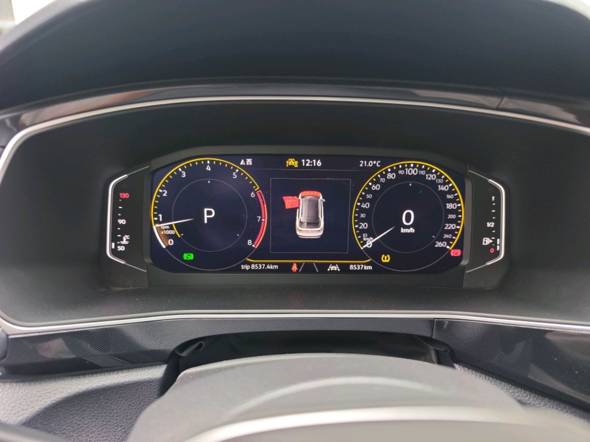 Volkswagen Tharu 2025 #6 Volkswagen Tharu 2025 imagen de coche #6