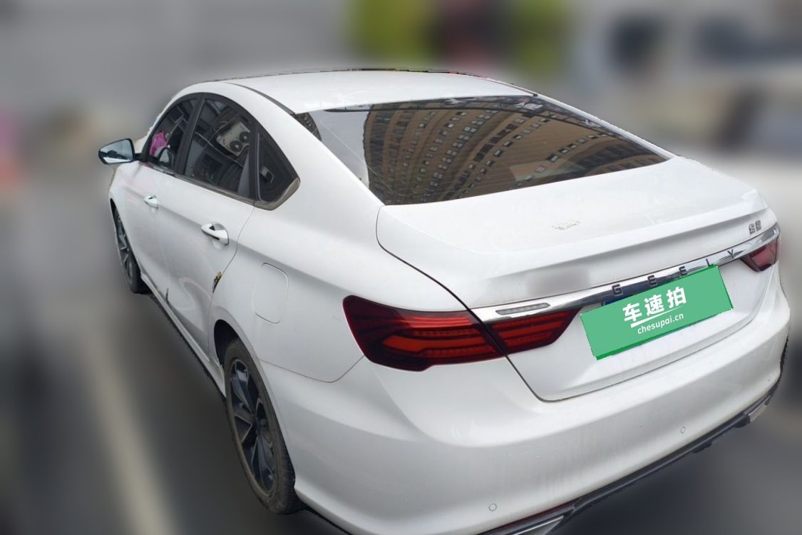 GEELY Binray 2021 #3 GEELY Binray 2021 car image #3
