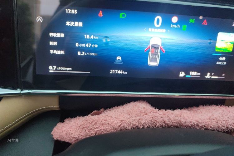 GEELY Boyue L 2024 #14 GEELY Boyue L 2024 изображение автомобиля #14