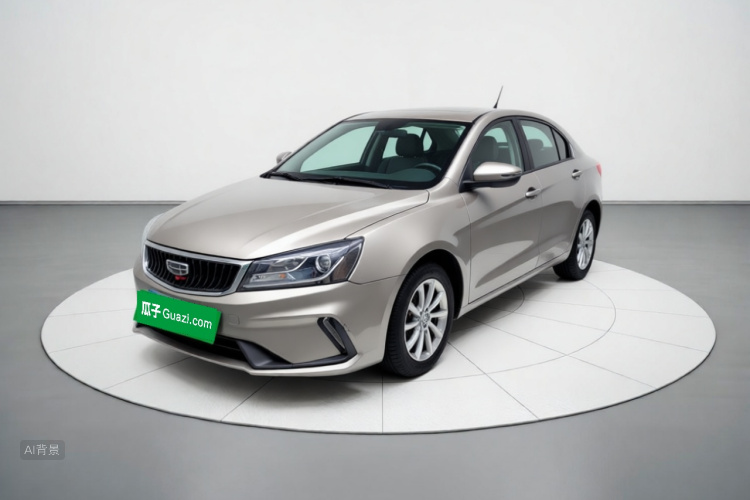 GEELY Emgrand 2021 #2 GEELY Emgrand 2021 car image #2