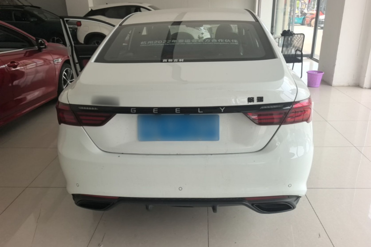 GEELY Binray 2021 image de voiture #6