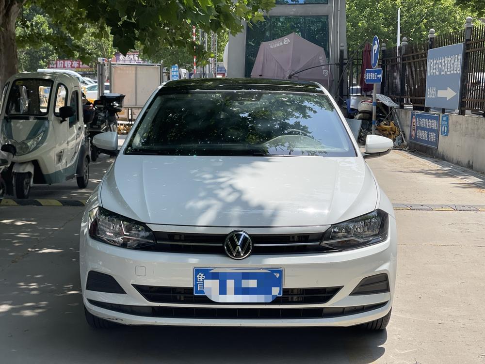 Volkswagen Polo 2023 صورة سيارة #2