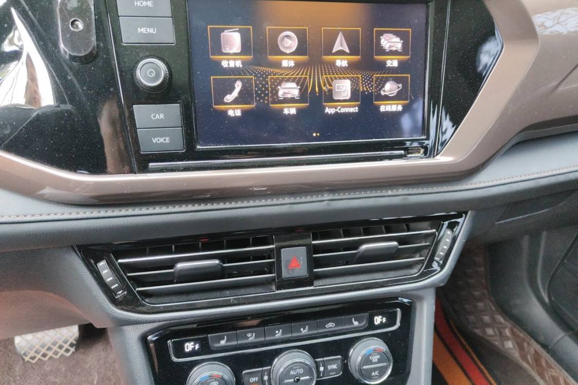 Volkswagen Tharu 2018 #26 Volkswagen Tharu 2018 car image #26