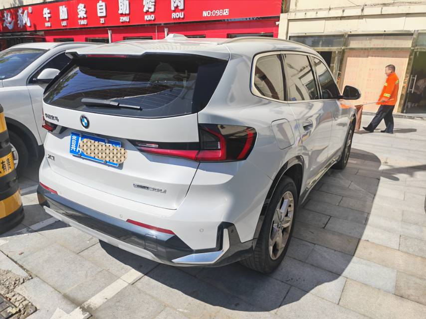 BMW X1 2023 #4 BMW X1 2023 imagen de coche #4