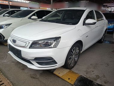 GEELY Emgrand New Energy 2019 car image 