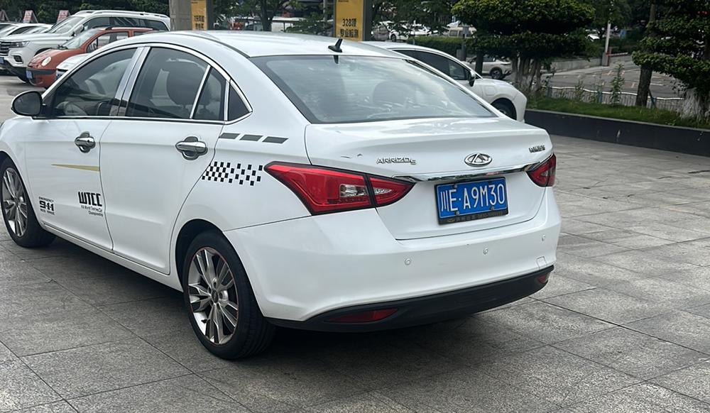 Chery Arrizo 5 2016 #5 Chery Arrizo 5 2016 car image #5