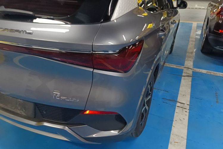 BYD Yuan Plus 2022 #8 BYD Yuan Plus 2022 imagen de coche #8