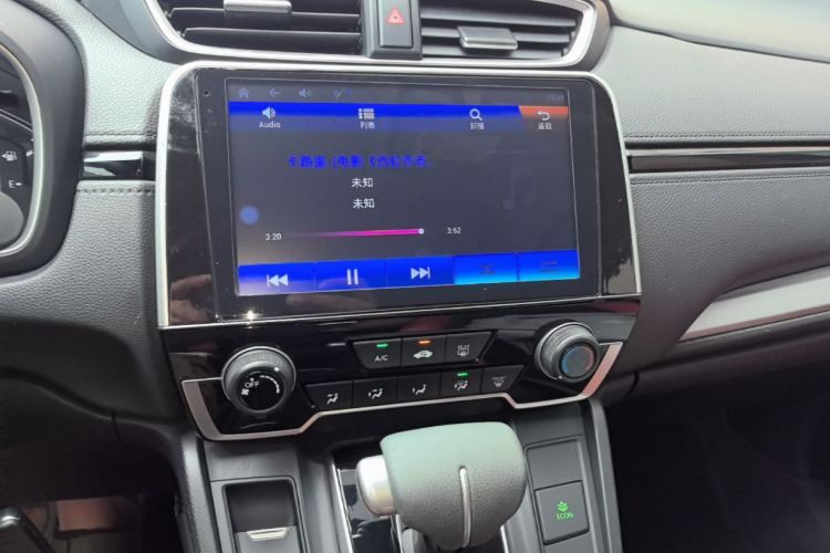 Honda CR-V 2018 car image #17