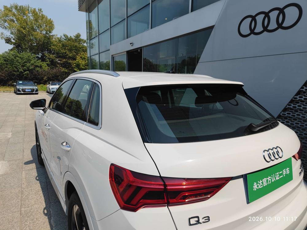 Audi Q3 2025 image de voiture #7