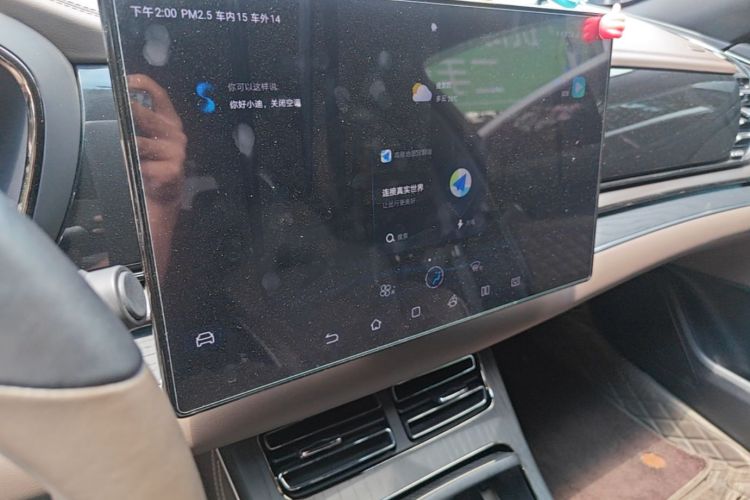 BYD Han 2022 car image #13