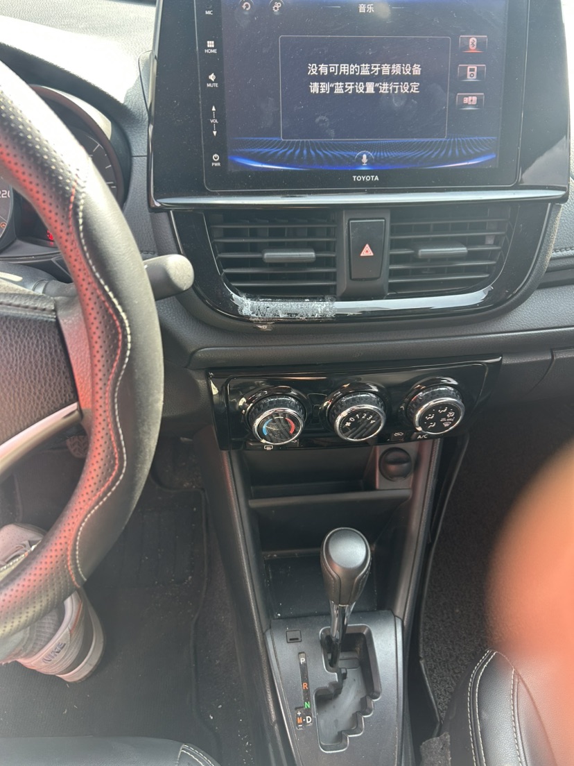 Toyota Vios 2021 car image #5