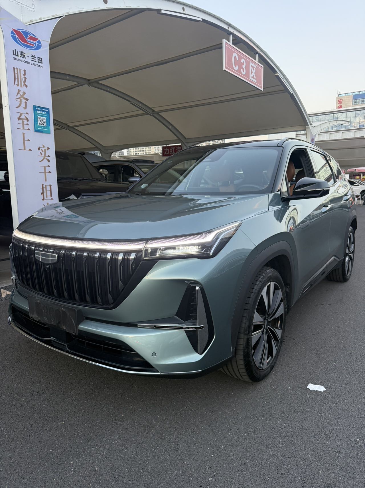 GEELY Boyue L 2025 immagine di auto 