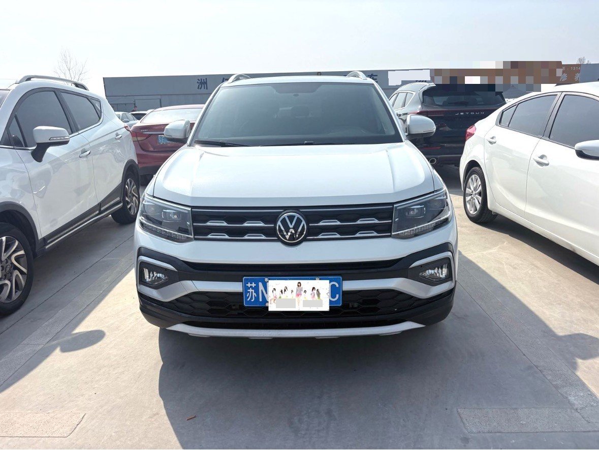 大众 途铠 2021 汽车图片 #2