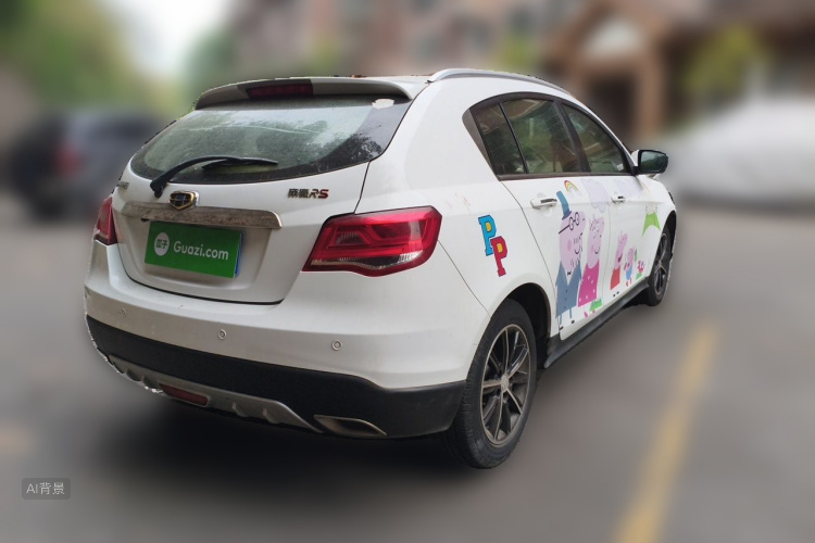 GEELY Emgrand 2016 #7 GEELY Emgrand 2016 car image #7
